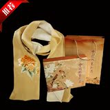 中国特色出国礼品送外宾老外女友母亲节礼物纯宫廷刺绣 围巾牡丹
