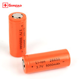 26650锂电池大容量2000mAh毫安移动电源强光手电充电电池