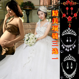 2016新娘一字肩孕妇婚纱礼服韩式显瘦定制齐地韩版遮肚子高腰绑带