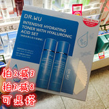 现货台湾代购DR.WU/达尔肤玻尿酸保湿化妆水150ml2瓶送化妝棉30入