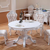 欧式餐桌大理石圆桌法式餐台圆形饭桌实木桌椅组合1.2/1.3/1.5米