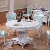 欧式餐桌椅组合天然大理石饭桌奢华餐厅实木雕花桌椅圆桌子6人