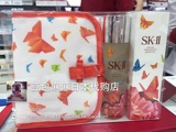 日本代购 SK-II/SK2/SKII神仙水2016年春夏限定款 附送小样化妆包