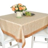 特价 金色提花 方形餐桌布欧式圆形台布酒店布艺茶几椅套桌垫定做