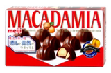 日本原装进口零食Meiji明治澳洲坚果夏威夷果巧克力朱古力 可批发