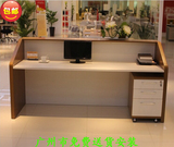 前台接待台迎宾台新款柜台收银台办公桌子现代简约时尚广州前台桌