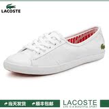 [现货]Lacoste法国鳄鱼女鞋春夏新款小白鞋皮休闲鞋香港正品代购