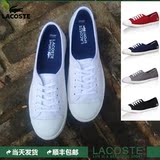 [现货]Lacoste法国鳄鱼 女鞋平底帆布休闲鞋小白鞋香港正品代购