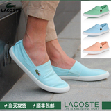 [现货]Lacoste法国鳄鱼 潮流男鞋一脚蹬帆布鞋休闲鞋香港正品代购