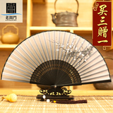夏季6寸中国风真丝扇子折扇舞蹈扇古风竹扇折叠日式女扇批发定制