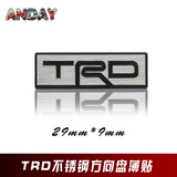 丰田TRD改装不锈钢方向盘车标汉兰达凯美瑞锐志个性随意车贴全新