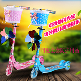 2-6岁宝宝滑板车儿童滑板车发光三轮脚踏车3轮可折叠升降玩具童车
