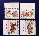 2003-2杨柳青木版年画左上厂铭邮票