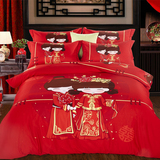 优家罗莱婚庆四件套结婚全棉4件套纯棉1.8m2.0m床上用品大红正品