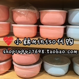 名创优品MINISO正品代购 大号小号陶瓷保鲜碗 保鲜盒 饭盒