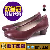 【双冠代购ECCO/爱步 2016新女鞋 浅口单鞋 高跟鞋 雕塑45 230203