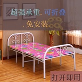 折叠床单人午睡午休双人床1米1.2米1.5米硬板床儿童床陪护床包邮