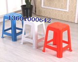 白色塑料凳 高凳 加厚钢化凳子 凳子 塑料椅子 会议凳子 餐凳方凳
