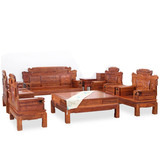 中式红木沙发组合财源滚滚花梨木原木仿明清古典客厅实木雕花家具