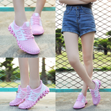 粉色女鞋 夏季品牌运动鞋女士韩版休闲透气跑步鞋学生网面鞋军训