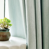 简约现代素纯色成品地中海宜家定制窗帘布料卧室客厅遮光隔热加厚