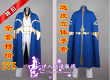 cosplay衣装 叛逆的鲁鲁修-枢木朱雀骑士cos服 正品厂家特价直销