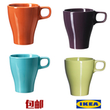 宜家IKEA 法格里克杯子大杯陶瓷杯咖啡杯马克水杯 刷牙杯 特价