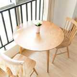 北欧小户型餐桌白橡木纯实木餐桌现代简约宜家日式圆餐桌椅组合