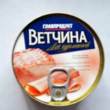 俄罗斯原装猪肉火腿罐头 精肉无淀粉 方便拉环 325克超好吃呦