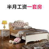 欧式床双人床 韩式田园床 1.8米皮艺床粉色儿童床公主床实木婚床