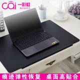 高端鼠标垫超大加厚办公桌垫游戏写字商务书桌笔记本长电脑垫黑色