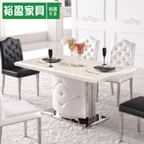 不锈钢大理石餐桌椅组合 小户型简约现代长方形餐桌一桌6椅4椅