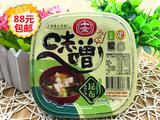 味增酱汤即食 日本调料寿司料理 台湾十全乡味噌昆布500克