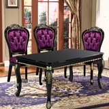 欧式餐桌椅组合4-6人美式新古典长方形餐台1.2-1.8米户型吃饭桌子