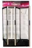 正品华美LC-980直冷立式三开门带风机冷藏保鲜展示柜陈列冰柜联保