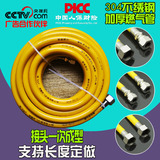 304不锈钢燃气管天然气液化气煤气管波纹管燃气灶热水器配件软管