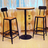 美式铁艺餐桌椅咖啡厅吧台椅高脚椅吧台凳实木椅酒吧椅升降椅组合