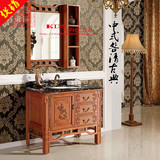 现代中式浴室柜实木橡木仿古卫浴柜组合大理石台面落地洗手洗脸柜