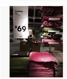 IKEA宜家代购 翰蓬 长绒地毯客厅地毯卧室地毯门厅地毯