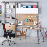 现代简约书桌书架书柜组合家用电脑桌连体书桌柜猫王风格钢木家具