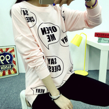 2016春秋韩版少女学生装卫衣女套头中长款宽松长袖T恤打底衫单衣
