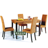 餐厅藤家具藤餐桌椅组合长方形藤餐桌天然泰国海草藤编餐桌真藤椅