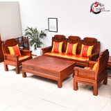 明清实木中式客厅大沙发象头沙发五件套仿古雕花沙发椅组合特价