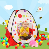 儿童室内帐篷可折叠宝宝海洋波波球池大号小公主游戏屋玩具1-3岁