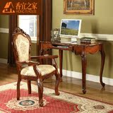 欧式实木美式实木书桌写字卧室家用欧式古典办公转角台式电脑桌