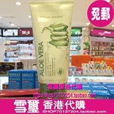 香港代购 韩国自然乐园芦荟凝胶洗面奶150ML 洁面乳保湿清爽