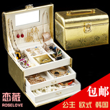 恋薇首饰盒公主欧式韩国高档木质带锁创意复古饰品盒收纳盒珠宝盒