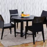 现代简约黑橡木餐桌小户型圆桌洽谈桌餐桌椅组合4/6人桌