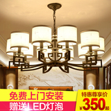 新中式吊灯 古典布艺酒店会所工程餐厅客厅卧室大厅茶楼大堂灯具