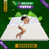 泰国代购纯天然乳胶床垫进口硅胶橡胶床垫单双人1.5米10cm5cm